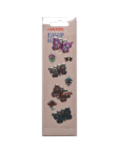Dekoratiivsed 3D kleepsud deVENTE Butterflies 4.9x16cm