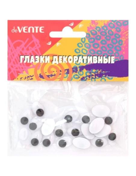 10*15mm black & white moving eyes,20pcs/bag