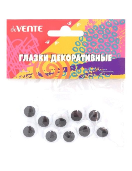15mm black&white moving eyes,10pcs/bag