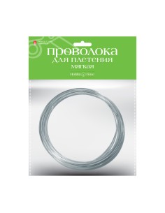 Traat dekoreerimiseks Ø 1.5mm x 5m, hõbe