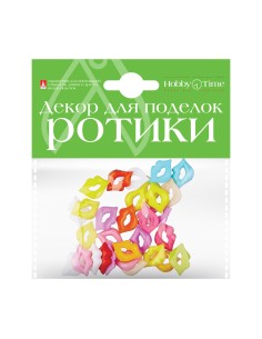 Decorative elements for hobby Mouth 20x15MM