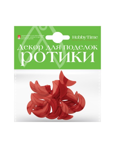 Dekoratiivsed elemendid Suud, 20x15mm punased