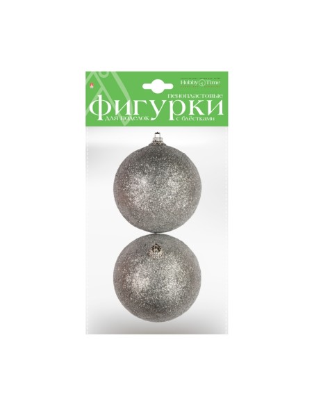 Пенопластовые Фигурки. Шары С Глиттером, Серебро.  Ø 80 Мм, 2 Шт.