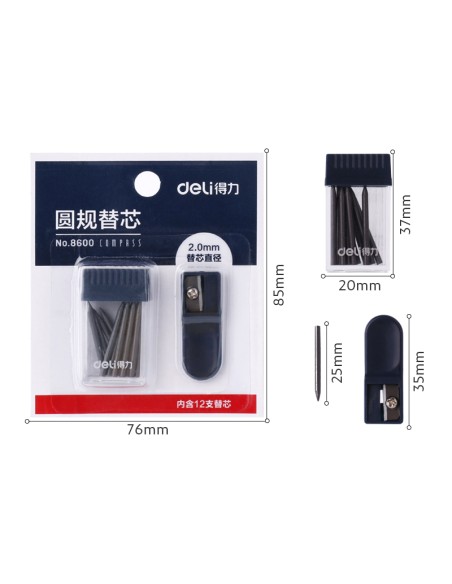 School Compass Refill Lead core*12