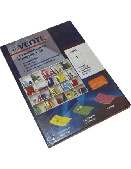 Adhesive Labels, Neon