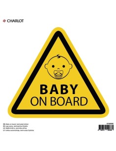 Kleebis Charlot 150x150mm, Laps autos, ENG