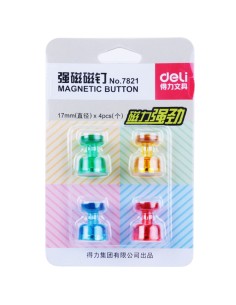 Magnetic Button DELI φ17mm Asst.