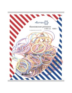 Rahakummid Attomex 60mm 1000g värvilised