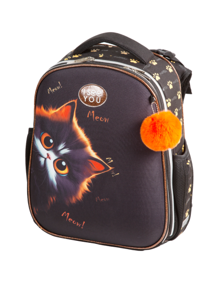 School Backpack deVENTE "I See You", Hard Shell, 38x28x16 cm, 17 L, 950 g