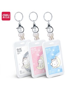 Metal Keychain PP Material NameBadge 54*86mm