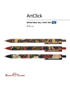 Pastapliiats Bruno Visconti ArtClick Flora.Black night 0.5mm sinine assortii 2