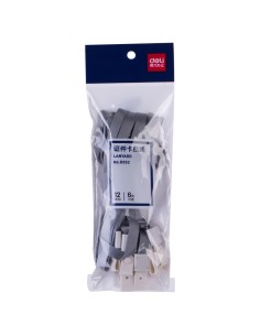 Kaelapael DELI 45x1cm hall, plastikust kinnitus (valge clip) 2