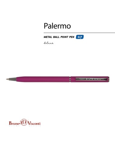 Blue ink metal body ballpen "PALERMO" 0,7 MM, bordeaux body