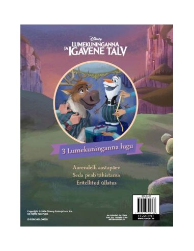 Lumekuninganna ja igavene talv. Seda peab tähistama