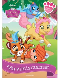 Lossi loomad. Värvimisraamat