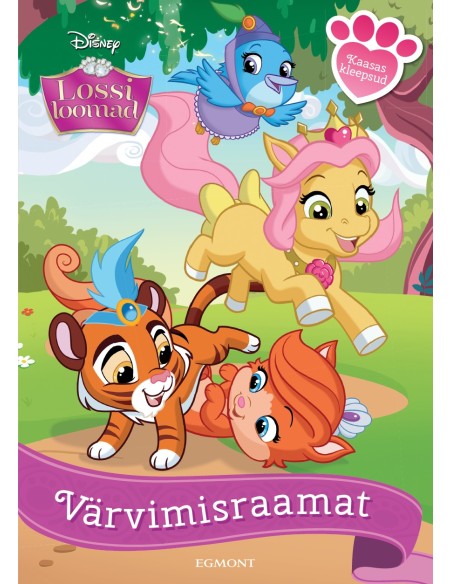Lossi loomad. Värvimisraamat