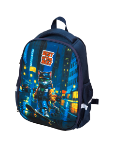 Koolikott Attomex "Best Of The Best", 37x28x18 cm, 17 L, 700 g