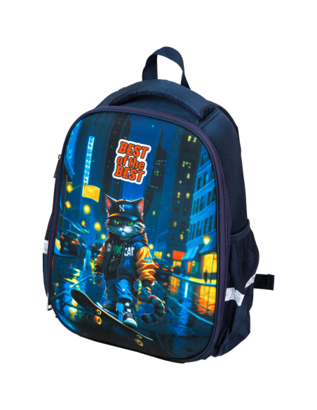 Koolikott Attomex "Best Of The Best", 37x28x18 cm, 17 L, 700 g