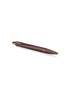 Parker Im Professionals Monochrome Burgundy Ball  Pen
