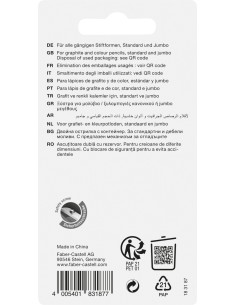 Pliiatsiteritaja Faber-Castell, kogujaga, 2-ava, roheline 2