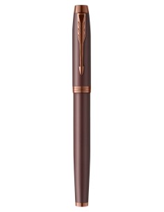 Im Professionals Monochrome Burgundy FOUNTAIN  PEN  -  M 2