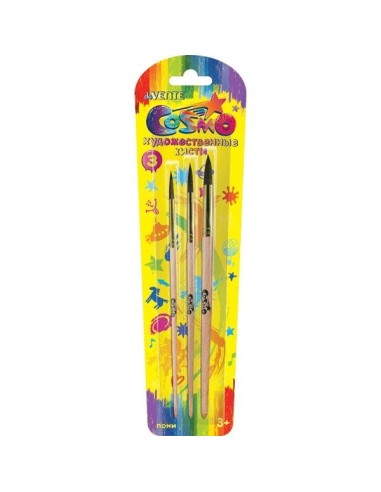 Pintslite komplekt deVENTE 3tk/pk (ümar poni nr 2,4,7) blistris