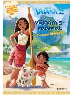 Vaiana 2. Värvimisraamat