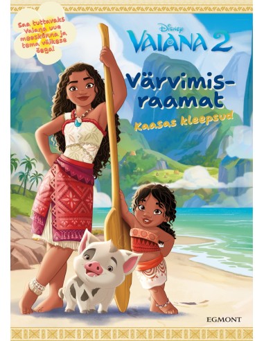 Vaiana 2. Värvimisraamat