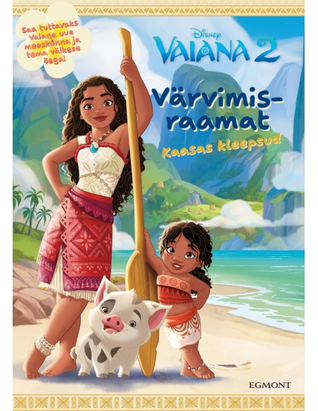 Vaiana 2. Värvimisraamat