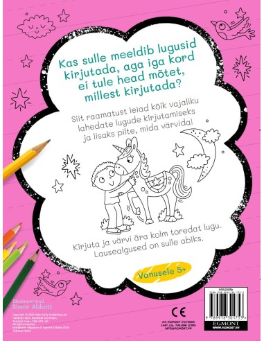 Loo ja värvi lugusid. Võluilm