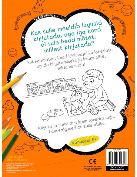 Loo ja värvi lugusid. Karvased sõbrad