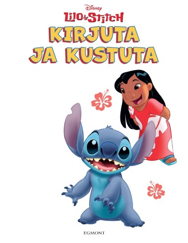 Lilo& Stitch. Kirjuta ja kustuta