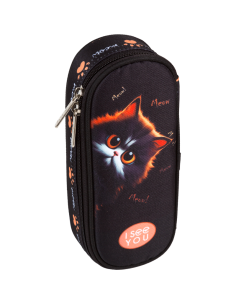 Pencil Case deVENTE "I See You", Oval, 21x8x5 cm