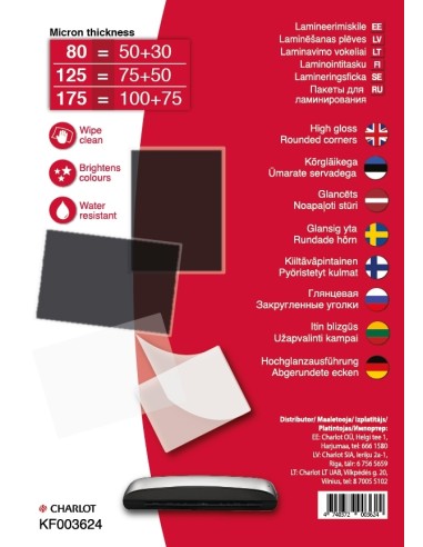 Anti-static Laminating Film College 216mmx303mm 100MIC(50/30) 100 sheets