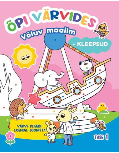 Õpi värvides. Võluv maailm. Tase 1
