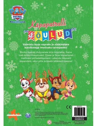 Paw Patrol. Käpapatrulli jõulud. Nuputamist!