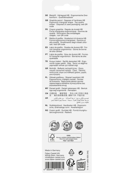 Harilik pliiats Faber-Castell Dinosaur 2tk + kustukumm