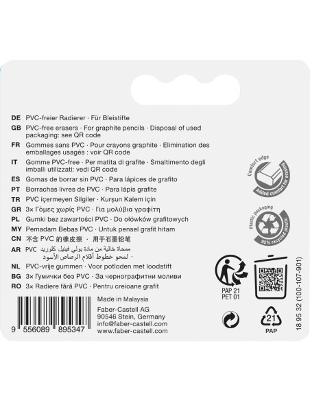 Kustukumm Faber-Castell 189530, valge 3tk/pk