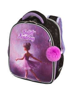 Koolikott deVENTE "Ballet Academy", kõva kest, 35x27x13 cm, 14 L, 800 g