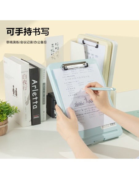Clipboard A4 ASST.