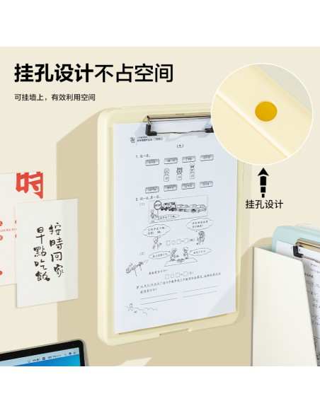 Clipboard A4 ASST.