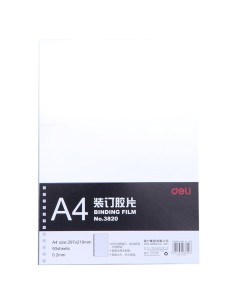 Binding Cover Size: A4;Thickness: 0.2mm TRANSPARENT