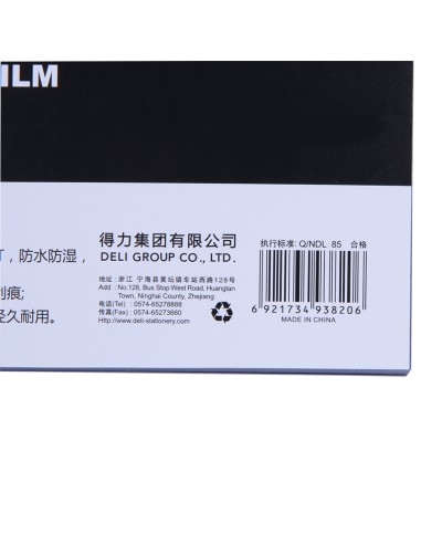Binding Cover Size: A4;Thickness: 0.2mm TRANSPARENT