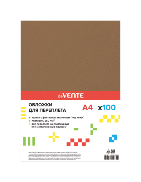 Köitekartong deVENTE Delta A4/230g/100L reljeefne, pruun