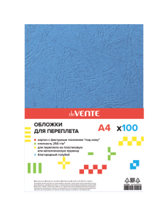 Köitekartong deVENTE Delta A4/230g/100L reljeefne, sinine
