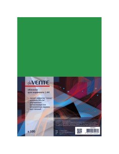 Chromolux covers 250 gsm green 100 sheets