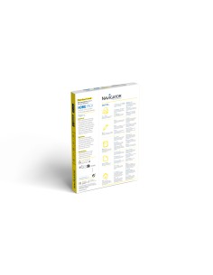 Paper Navigator Universal A4/80g/250sh 2