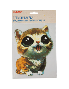 Kleebised termo deVENTE So cute! 15x19.8cm