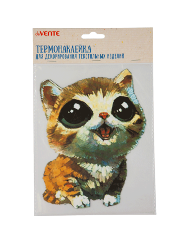 Kleebised termo deVENTE So cute! 15x19.8cm