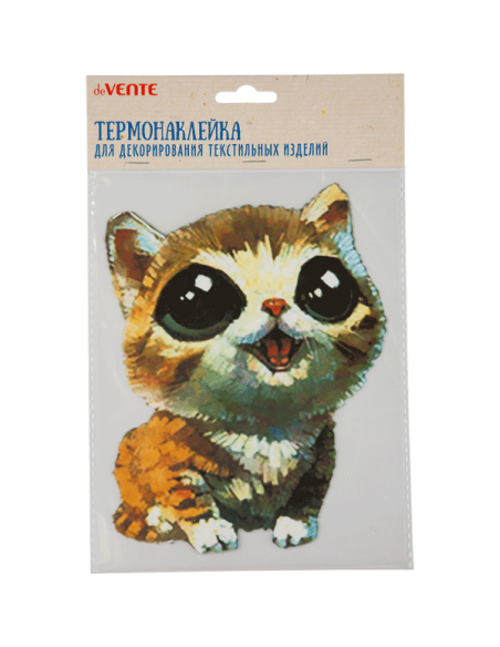 Kleebised termo deVENTE So cute! 15x19.8cm